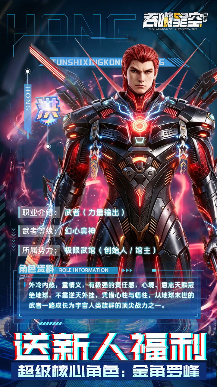 五大职业